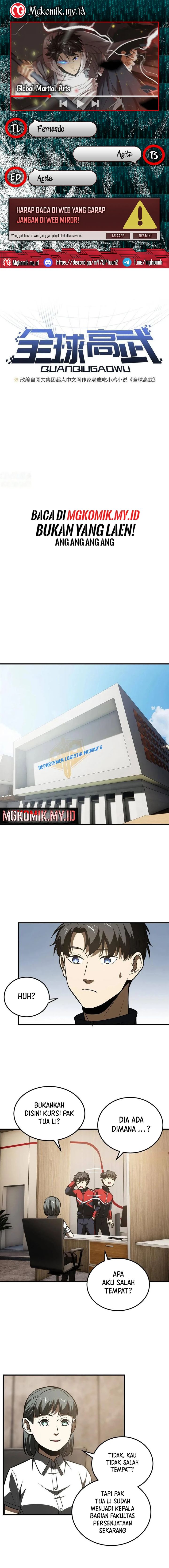 Global Gao Wu (Global Martial Arts) Chapter 169 Gambar 1